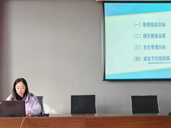 灵蛇跃春启新程 凝心聚力谱新章 (6) 灵蛇跃春启新程 凝心聚力谱新章 (6)